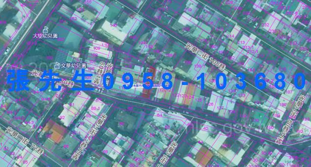 新竹北區法拍屋法拍-4