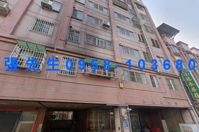 彰化和美法拍屋法拍-1