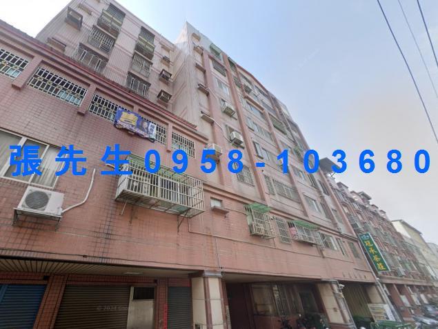 彰化和美法拍屋法拍-2