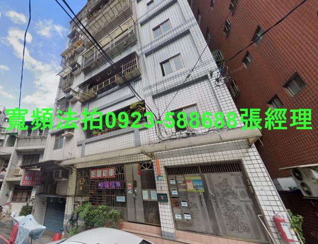 新北淡水拍賣法拍屋-0