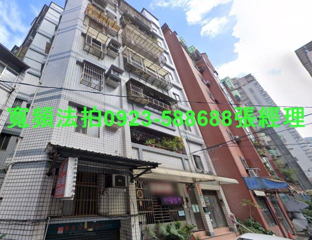 新北淡水拍賣法拍屋-1