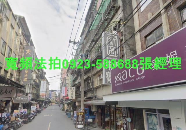 新北三重法拍屋拍賣-1