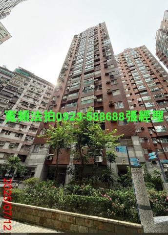 新北永和法拍法拍屋-0