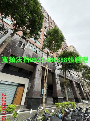 新北永和法拍法拍屋-3
