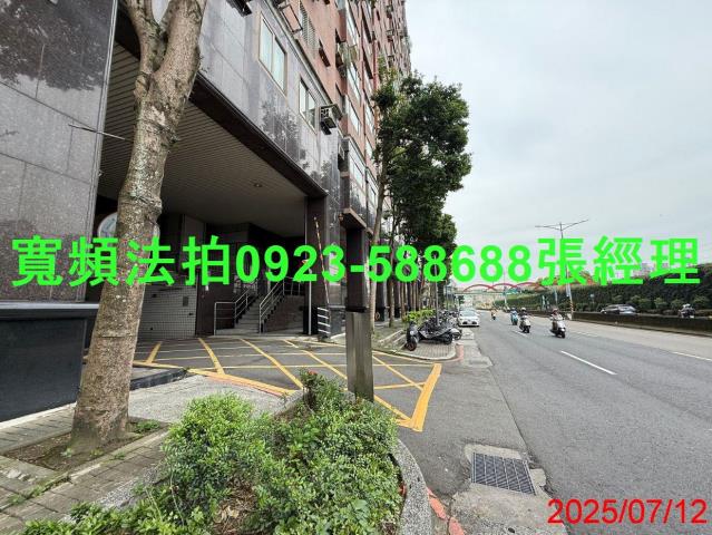 新北永和法拍法拍屋-6