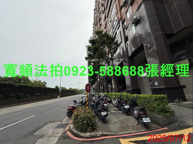 新北永和法拍法拍屋-7
