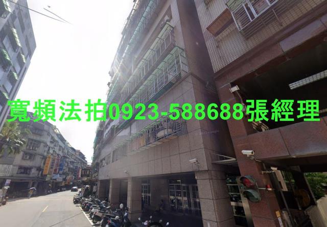 新北蘆洲法拍法拍屋-1