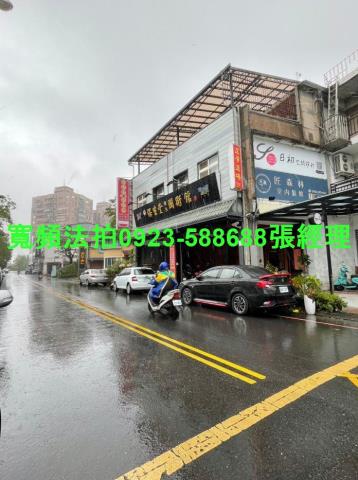 宜蘭羅東法拍屋拍賣-0