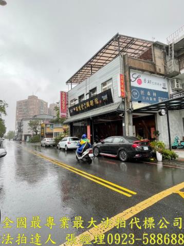 羅東法拍法拍屋-0