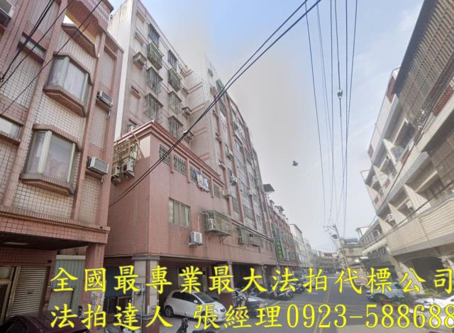 和美法拍法拍屋-0
