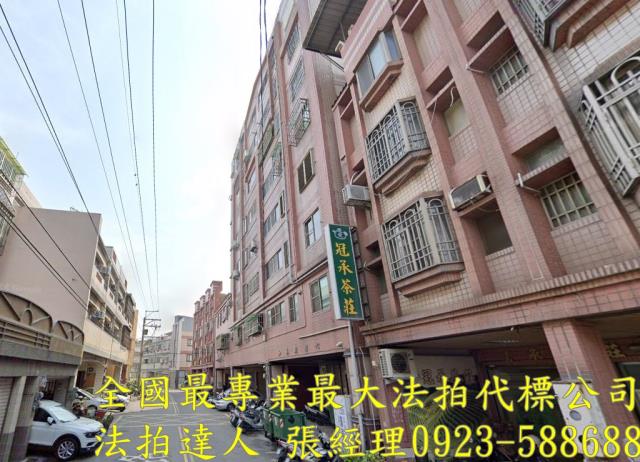 和美法拍法拍屋-1