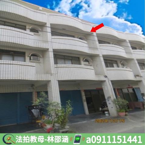 大寮法拍法拍屋-2