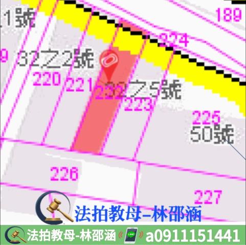 大寮法拍法拍屋-8