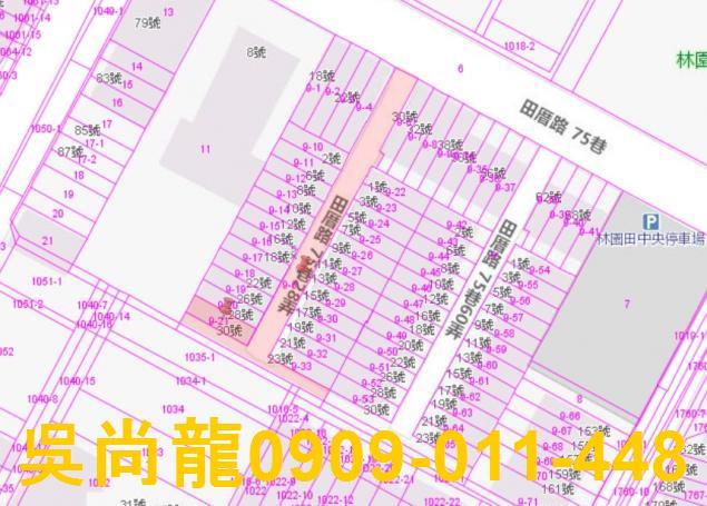 林園法拍法拍屋-1