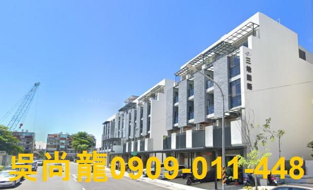 林園法拍法拍屋-4