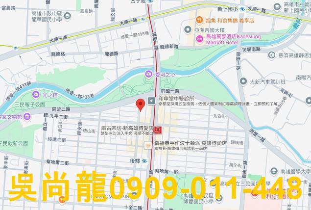 三民區法拍法拍屋-1