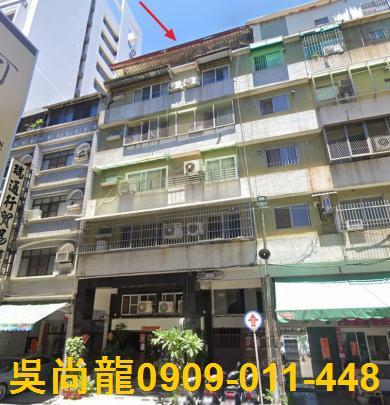 三民區法拍法拍屋-0