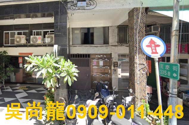 三民區法拍法拍屋-3