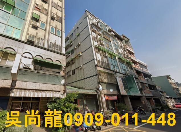 屏東市法拍法拍屋-2