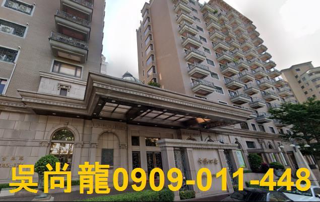 蘆竹法拍屋法拍-2