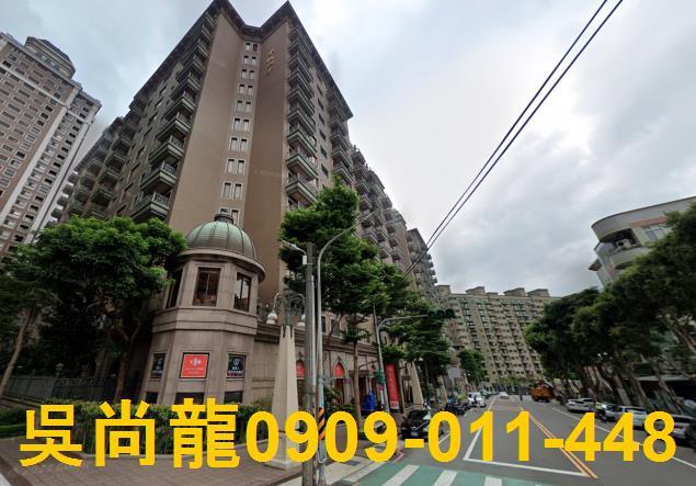 蘆竹法拍屋法拍-3