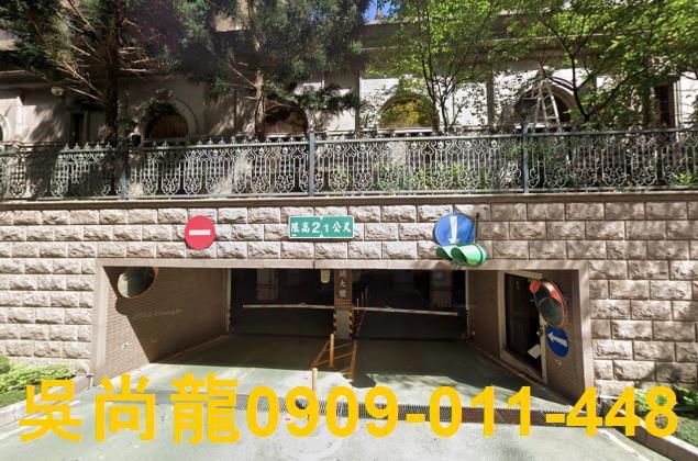 蘆竹法拍屋法拍-4