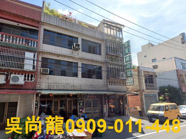 桃園法拍法拍屋-1