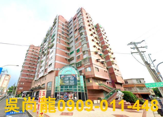 雲林法拍屋法拍-1