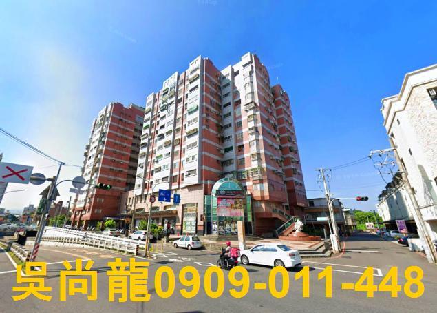 雲林法拍屋法拍-0