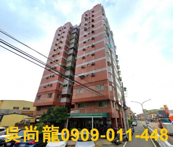 雲林法拍屋法拍-2