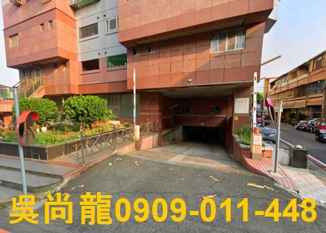雲林法拍屋法拍-3