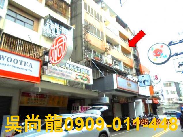 西屯區文華路9之8號四樓西屯法拍屋近逢甲大學夜市商圈國道一號