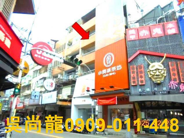 台中法拍法拍屋-1