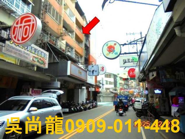 台中法拍法拍屋-2