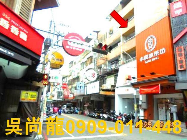 台中法拍法拍屋-3