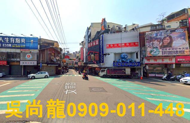 台中法拍法拍屋-4