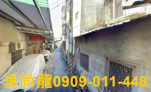 台中法拍法拍屋-4