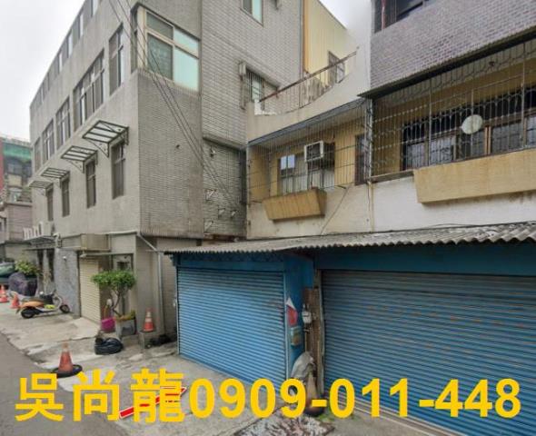 新竹法拍法拍屋-0
