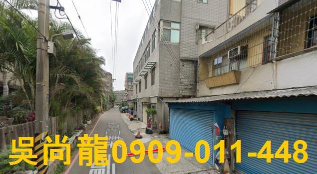 新竹法拍法拍屋-1