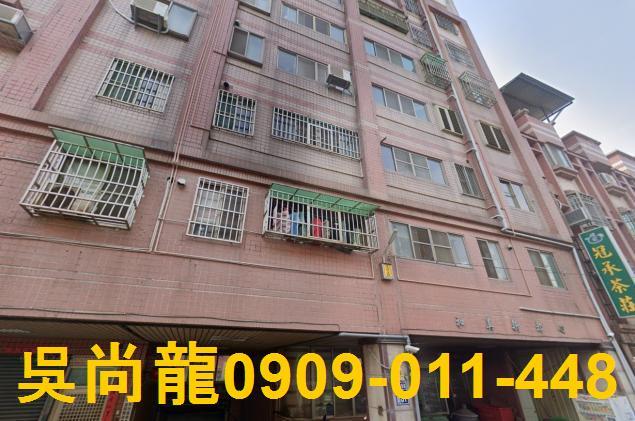 彰化法拍屋法拍-0