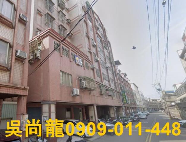 彰化法拍屋法拍-2