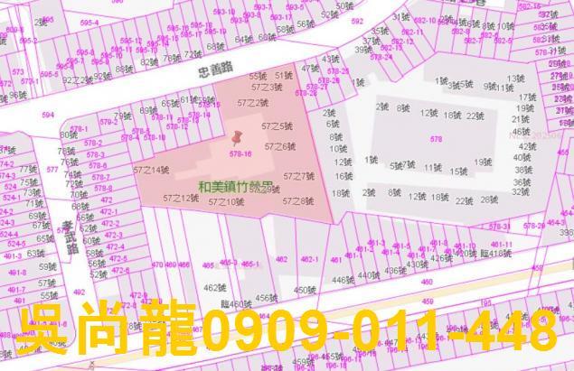 彰化法拍屋法拍-3