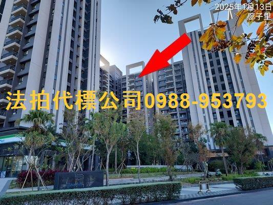 台中法拍屋法拍-2