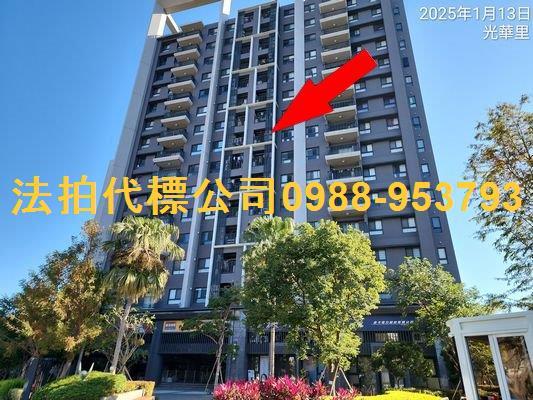 台中法拍屋法拍-0