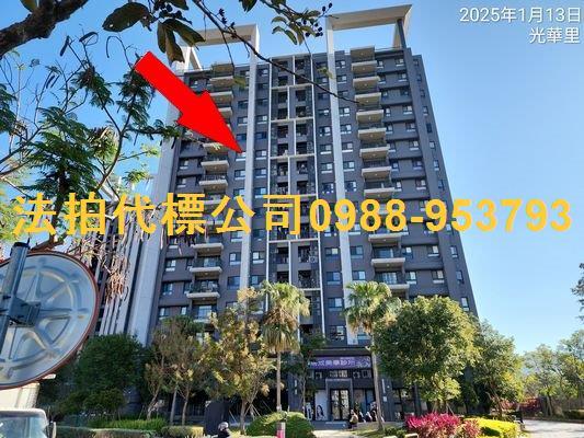 台中法拍屋法拍-1