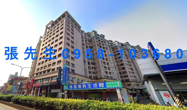 台南永康拍賣法拍屋-3