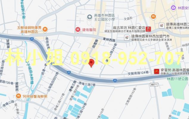 高雄林園法拍法拍屋-5