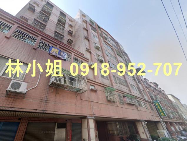 彰化和美法拍屋法拍-2