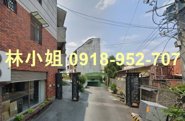 彰化員林法拍屋法拍-0