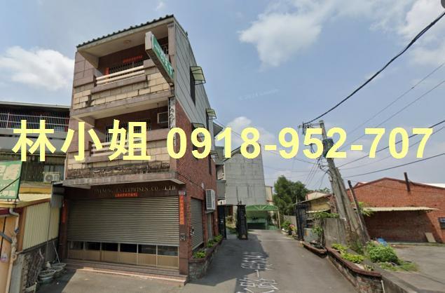 彰化員林法拍屋法拍-1